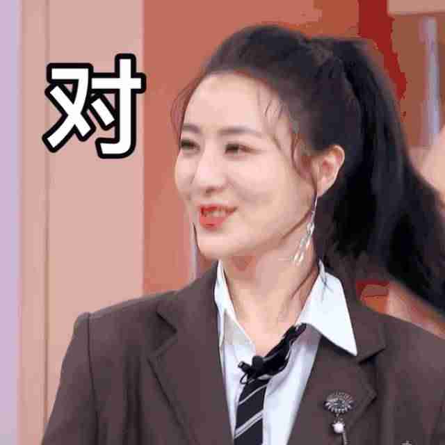 直播预告文案案例(准备开播前的预热文案)-第6张图片 直播预告文案案例(准备开播前的预热文案)-第6张图片