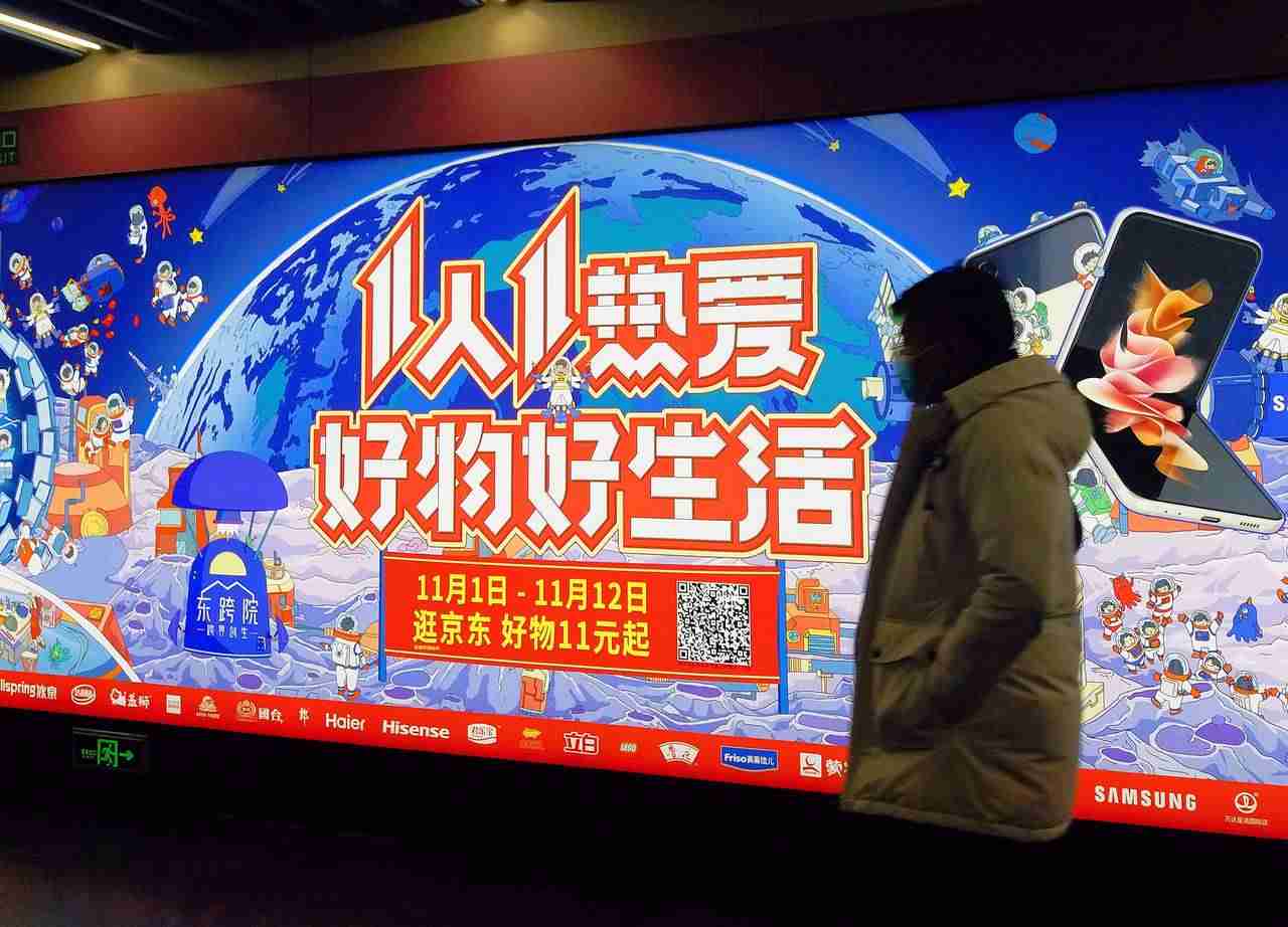 抖音直播间留人话术（一个新手做直播带货的技巧）-第2张图片