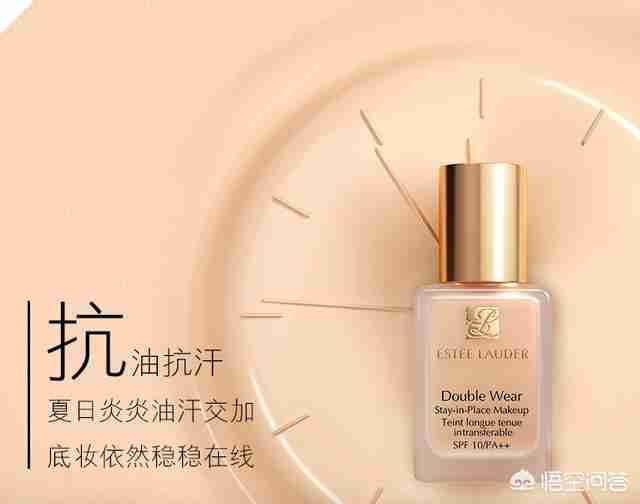 雅诗兰黛浓翘睫毛膏怎么样（雅诗兰黛的睫毛膏怎么样）-第5张图片