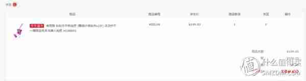 美丽雅拖把全部型号（十大拖把品牌排行榜）-第1张图片