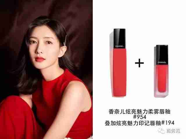 香奈儿可可小姐香水哪款最好闻又持久(香奈儿可可小姐香水有几款)-第35张图片 香奈儿可可小姐香水哪款最好闻又持久(香奈儿可可小姐香水有几款)-第35张图片