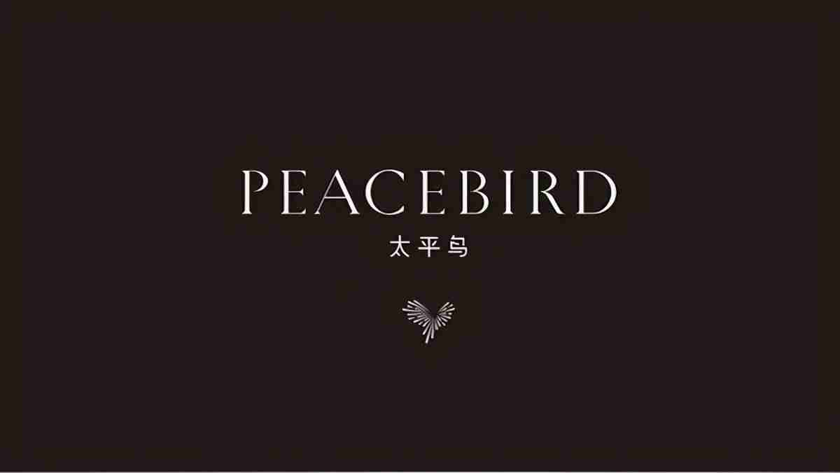 休闲男装品牌大全排行榜(中高端男装品牌推荐)-第19张图片 休闲男装品牌大全排行榜(中高端男装品牌推荐)-第19张图片