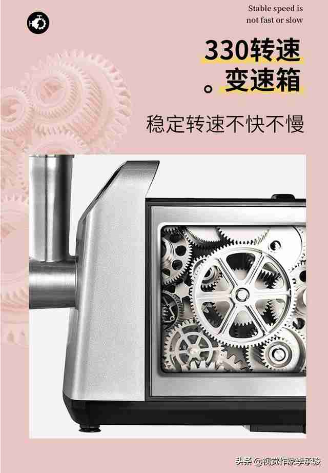 小型电动绞肉机多少钱一台（小型电动绞肉机多少钱）-第4张图片