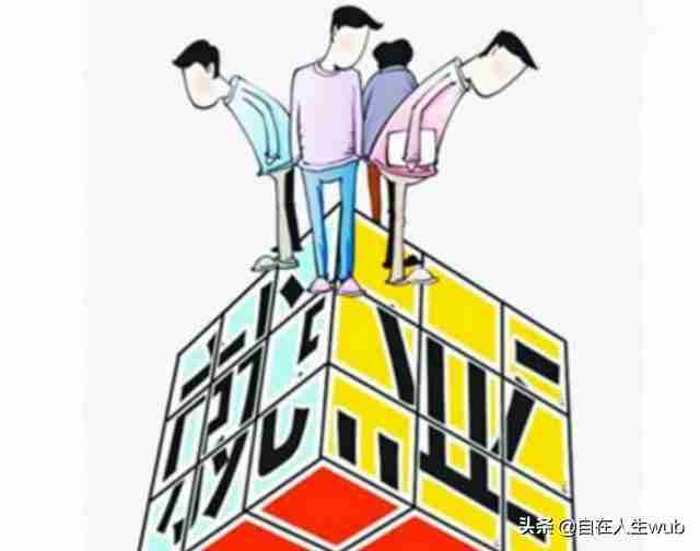 专业就业排行榜（现在什么专业比较好就业）-第3张图片