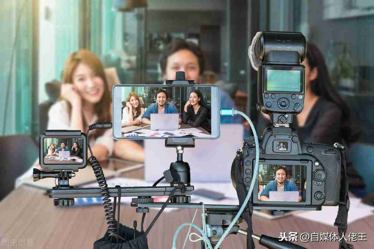 抖音如何直播卖东西（手机直播放电影给别人看）-第3张图片