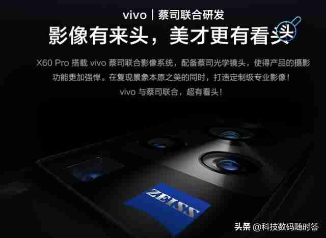 三星新机发布时间2022（三星新机发布时间2021）-第6张图片