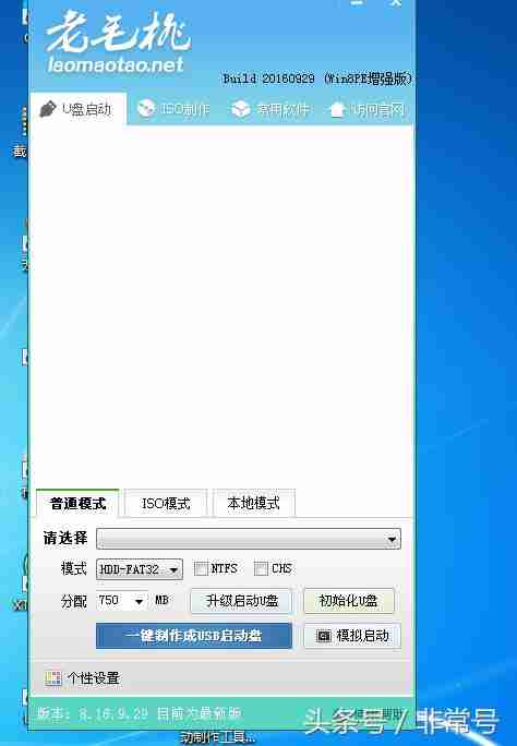 台式电脑销量排行榜前十名（台式电脑主机排行榜前十名）-第66张图片