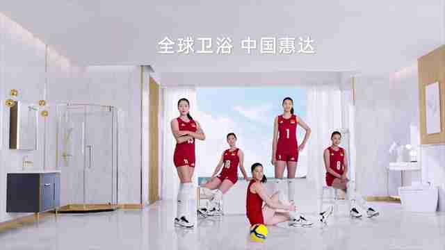 中国十大洁具品牌排行榜（中国洁具卫浴10大品牌）-第11张图片