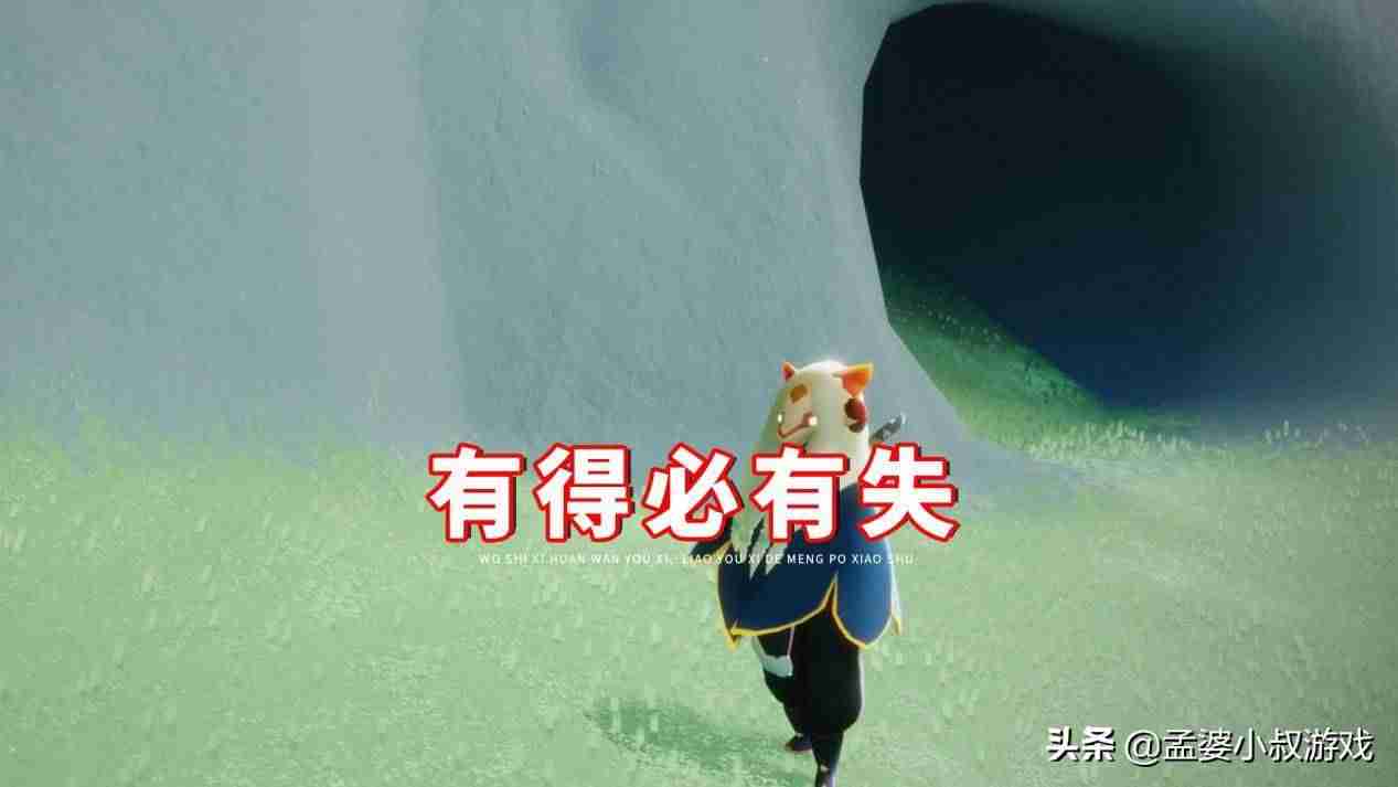 渠道号解绑方法（抖店绑定5个渠道号流程）-第4张图片