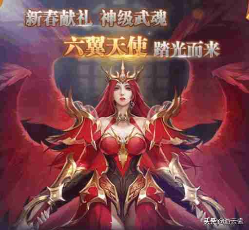 俏天使赖上霸王龙（俏天使赖上霸王龙禾小米）-第1张图片