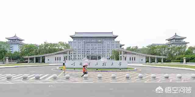 黑龙江建筑工程学校改名（广东省建筑工程学校改名为）-第1张图片