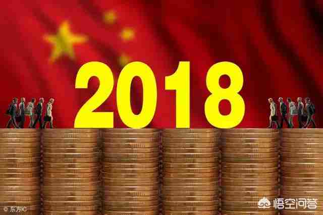 首富排行榜2022最新排名（中国首富排行榜2022最新排名第一）