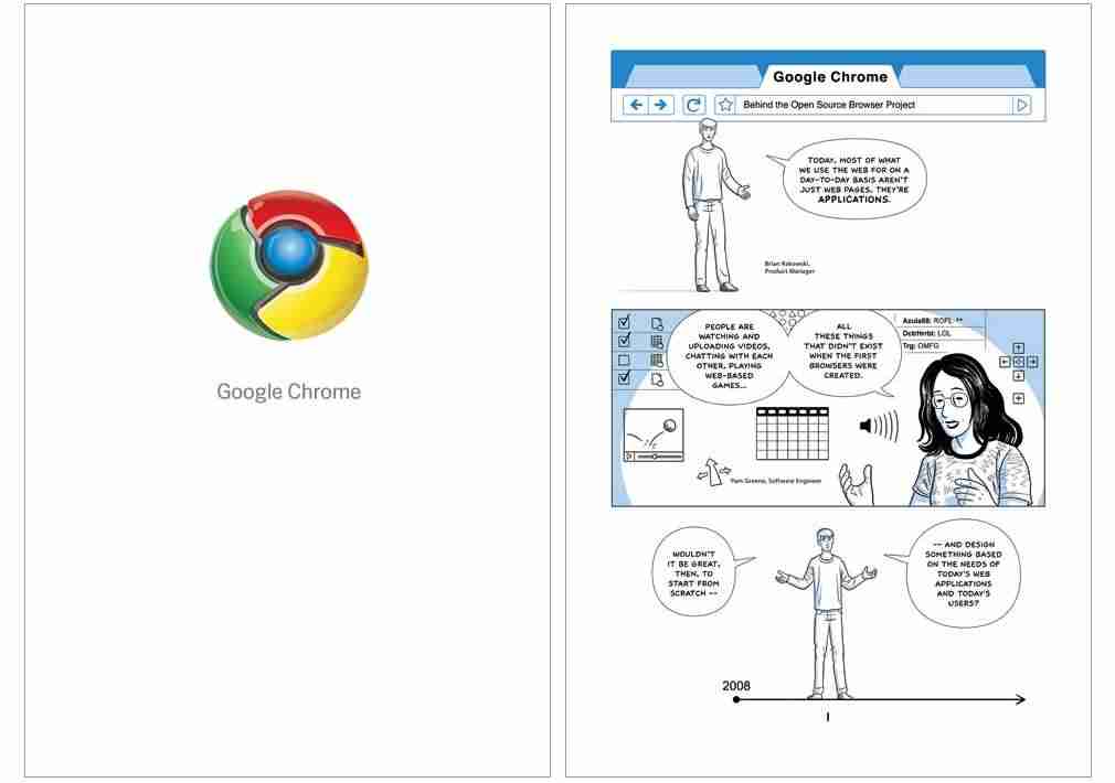 internet explorer 8.0浏览器（internet浏览器网址）-第4张图片