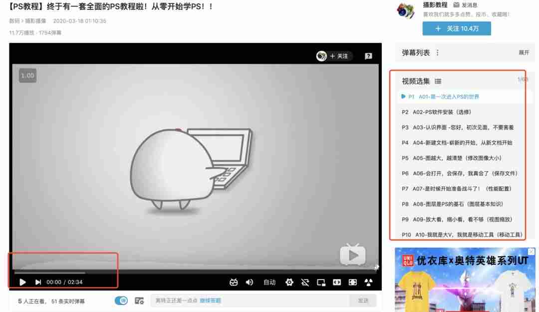 短视频代运营一般费用明细(15秒短视频制作价格)-第11张图片 短视频代运营一般费用明细(15秒短视频制作价格)-第11张图片