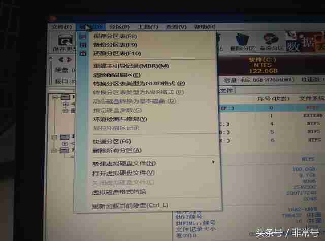 台式电脑销量排行榜前十名（台式电脑主机排行榜前十名）-第44张图片