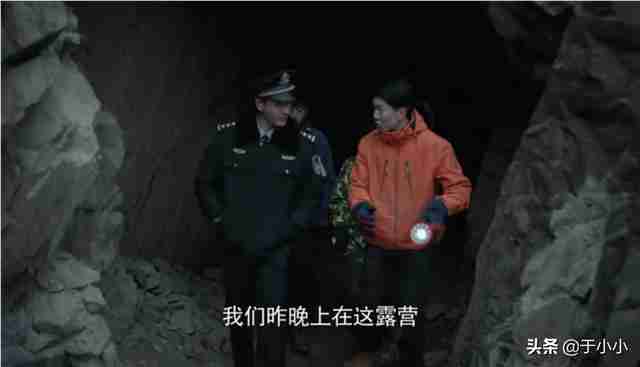 最新刑侦电视剧2022（最新刑侦电视剧2021）-第1张图片