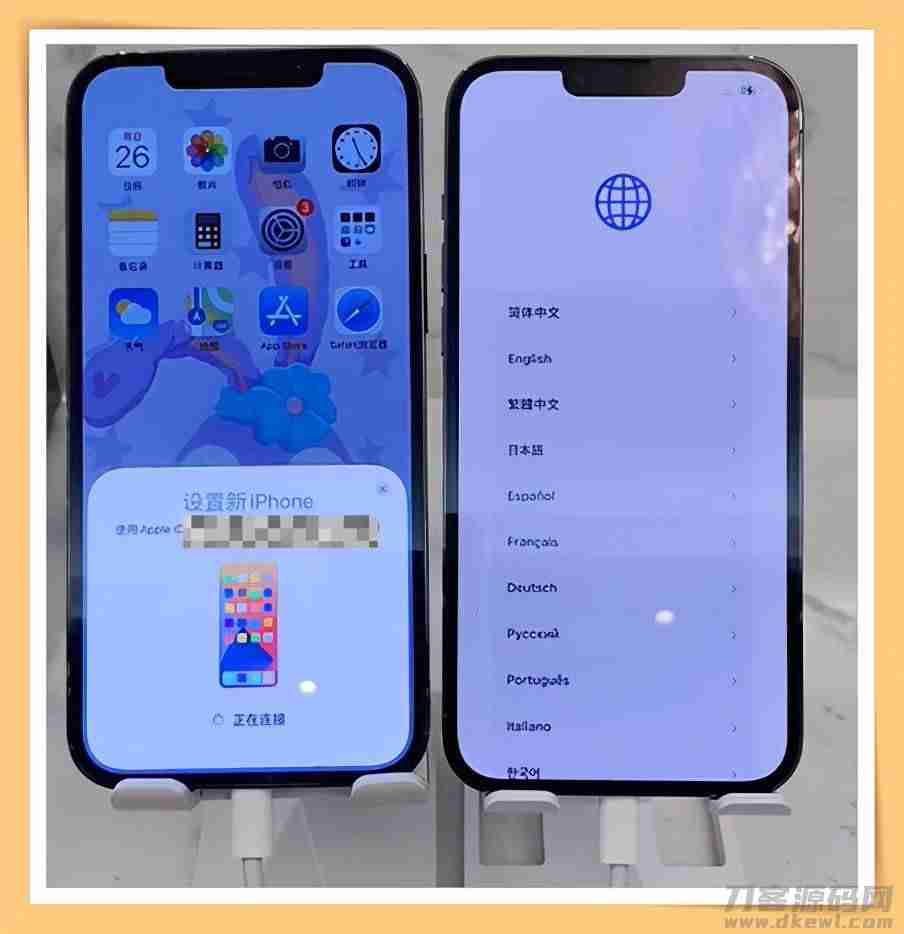 iphone通讯录导出到安卓手机（苹果手机通讯录数据恢复方法）-第2张图片