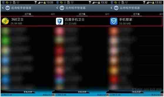 最新手机杀毒软件APP（安卓手机杀毒软件排行榜）-第3张图片