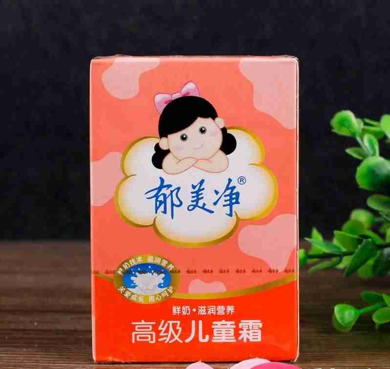 国产护肤品牌有哪些（国产高端的护肤品牌）-第5张图片