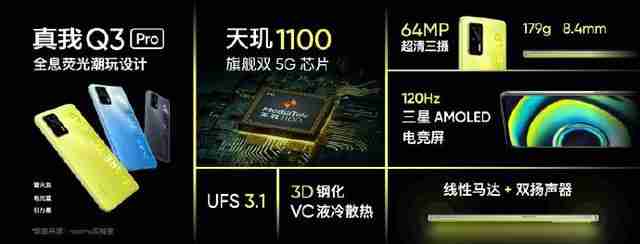 oppo最新款手机是什么型号（oppo最新版的手机是哪一款）-第2张图片