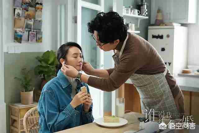 萌妈追爱成长记（萌妈追爱成长记电视剧）-第13张图片