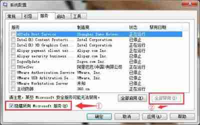 戴尔电脑开机卡在正在启动windows（电脑开机进不了主界面解决方法）-第2张图片