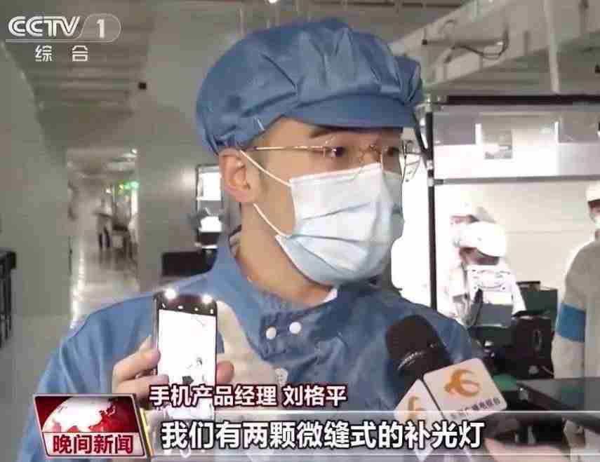 国产手机排名前十名（中国手机性能排行榜）-第6张图片
