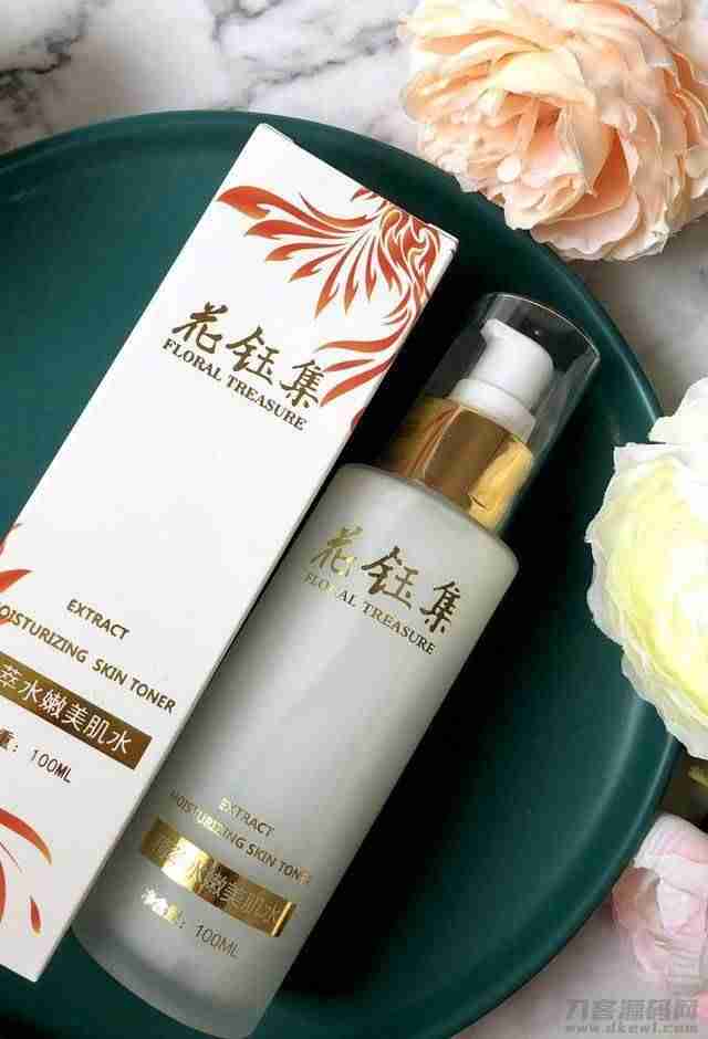 肌水乳润滋养露怎么用(先用滋润乳还是水凝露)-第4张图片 肌水乳润滋养露怎么用(先用滋润乳还是水凝露)-第4张图片