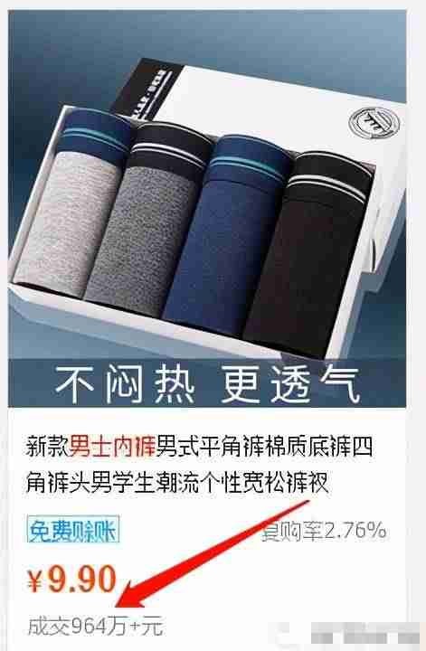 培训案例怎么写(经典企业培训案例分析)-第3张图片 培训案例怎么写(经典企业培训案例分析)-第3张图片