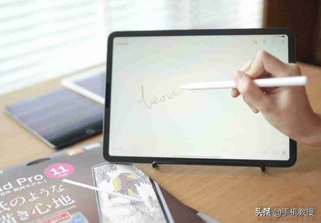 ipadmini4多少钱可以入手（ipadmini4上市时间及价格）-第8张图片