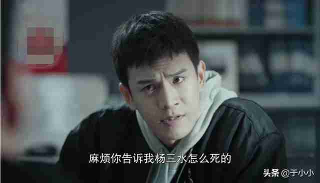 最新刑侦电视剧2022（最新刑侦电视剧2021）-第5张图片