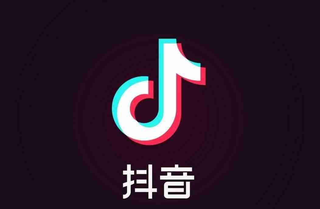 2021爆红抖音舞蹈教学（节奏感强又好跳的舞蹈）-第4张图片