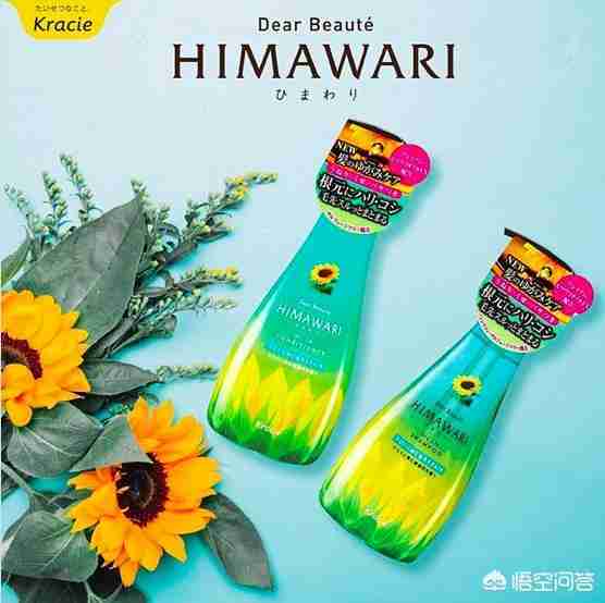 夏天用什么洗发水好（适合夏天用的洗发水）-第13张图片