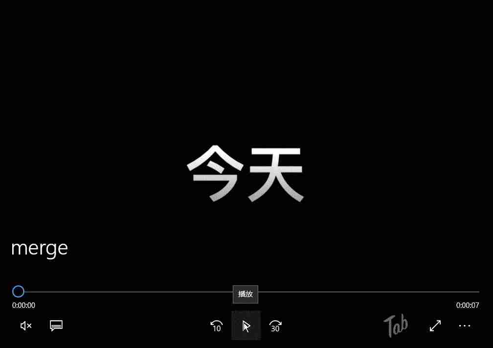 抖音怎么加字幕和配音（一句一句弹出来的字幕）-第1张图片