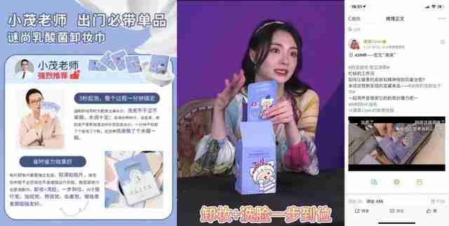 misshabb霜金色（missha谜尚bb霜怎么样）-第7张图片