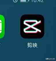 普通人怎么用抖音赚钱（做短视频自媒体赚钱的方式）-第18张图片