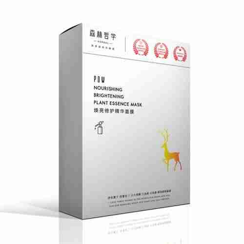 面膜哪个牌子好用又便宜(国内面膜排名的品牌)-第2张图片 面膜哪个牌子好用又便宜(国内面膜排名的品牌)-第2张图片