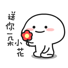 资生堂的洗面奶好吗（资生堂洗面奶哪款好用）-第8张图片