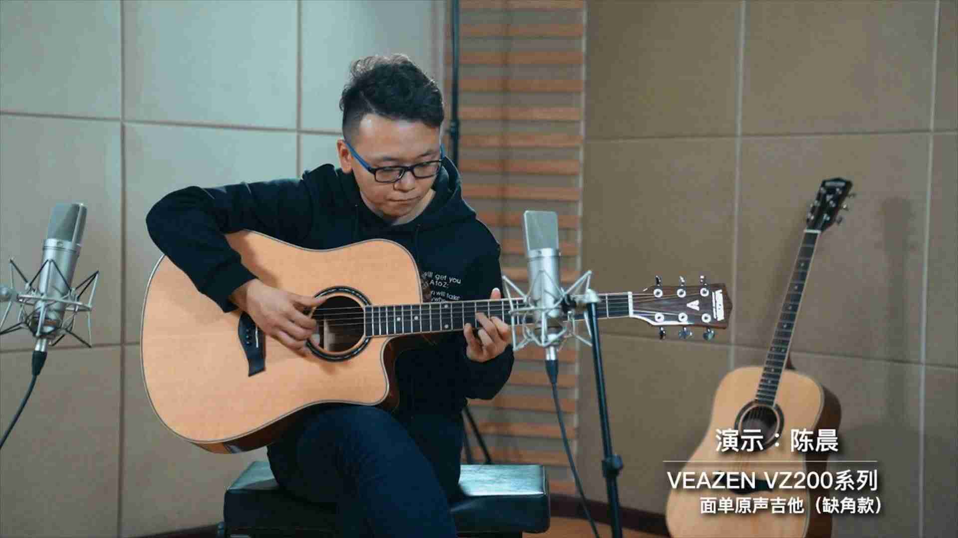 吉他品牌排行及价格（比较出名的吉他牌子）-第1张图片