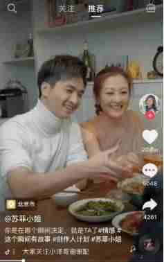 文案视频素材软件(上热门的短视频素材)-第5张图片 文案视频素材软件(上热门的短视频素材)-第5张图片