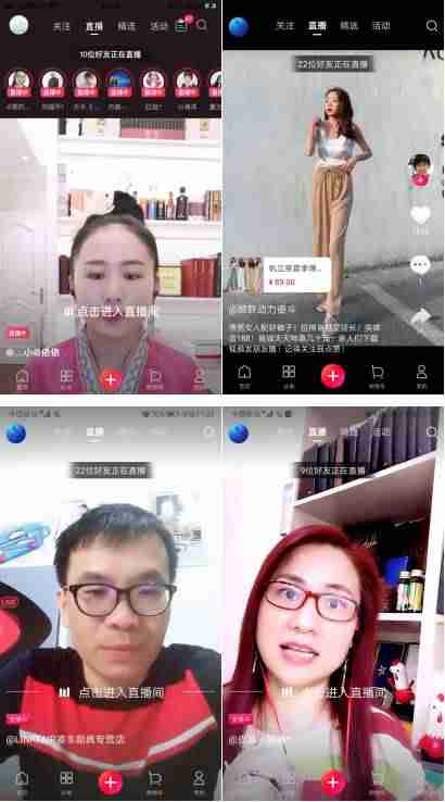 视频号直播推流如何申请（微信视频号直播推荐机制）-第1张图片