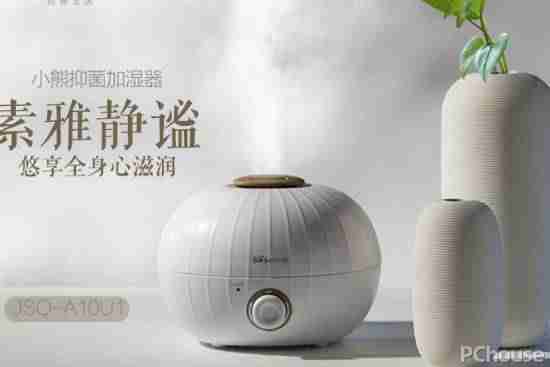 美的空气加湿器怎么使用(值得推荐的空气加湿器品牌)-第5张图片 美的空气加湿器怎么使用(值得推荐的空气加湿器品牌)-第5张图片