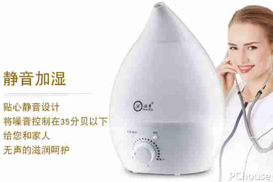 美的空气加湿器怎么使用(值得推荐的空气加湿器品牌)-第2张图片 美的空气加湿器怎么使用(值得推荐的空气加湿器品牌)-第2张图片