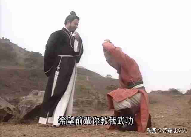 寻堡奇遇1无删减（寻堡奇遇2）-第2张图片