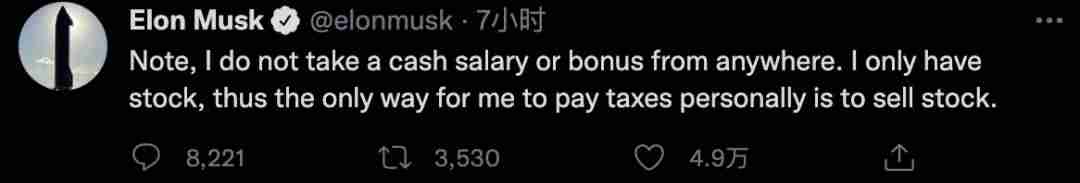 过半网友支持卖股票马斯克回应（会遵守投票结果）-第3张图片
