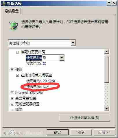 英雄联盟fps不稳定是什么原因（lol提升fps终极优化）-第8张图片