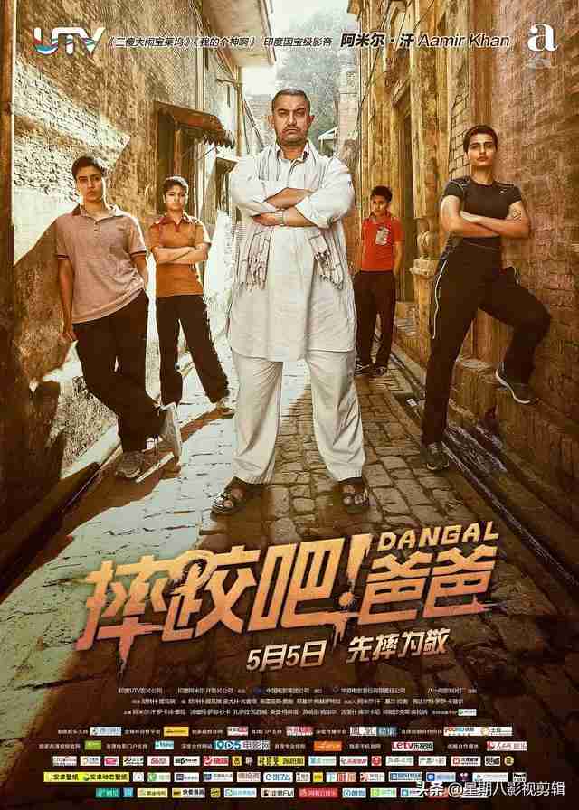 经典大片排行榜(世界经典大片排行榜前十名)-第3张图片 经典大片排行榜(世界经典大片排行榜前十名)-第3张图片