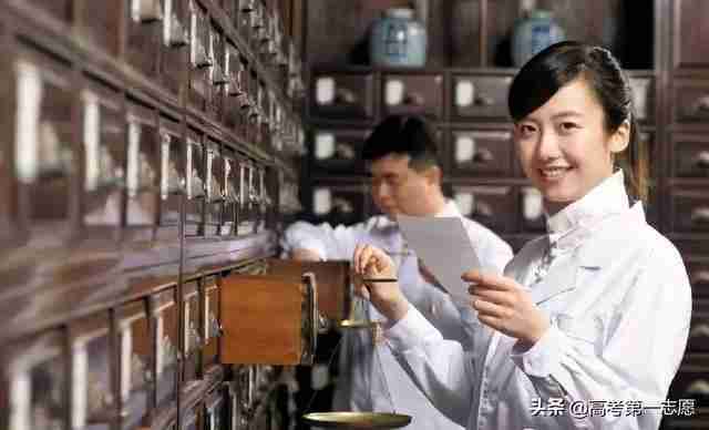 广东中医学院（广州市中医学院第一附属医院）-第2张图片