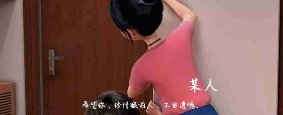抖音音乐排行榜怎么看（抖音前10名歌曲排行榜）-第27张图片