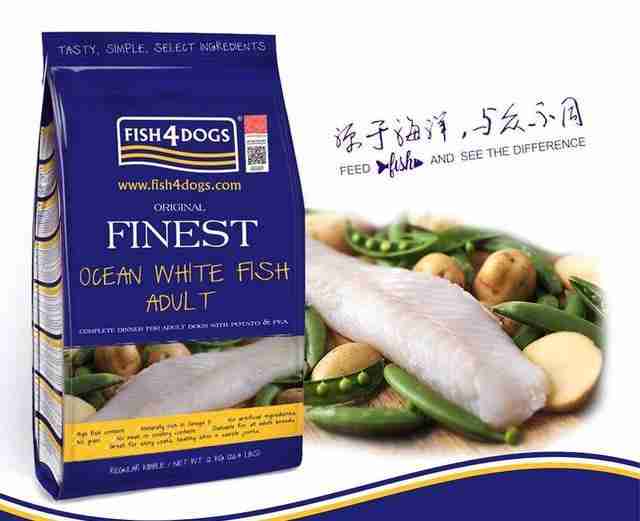贵族狗粮是天然粮吗（皇家狗粮是天然粮吗）-第4张图片